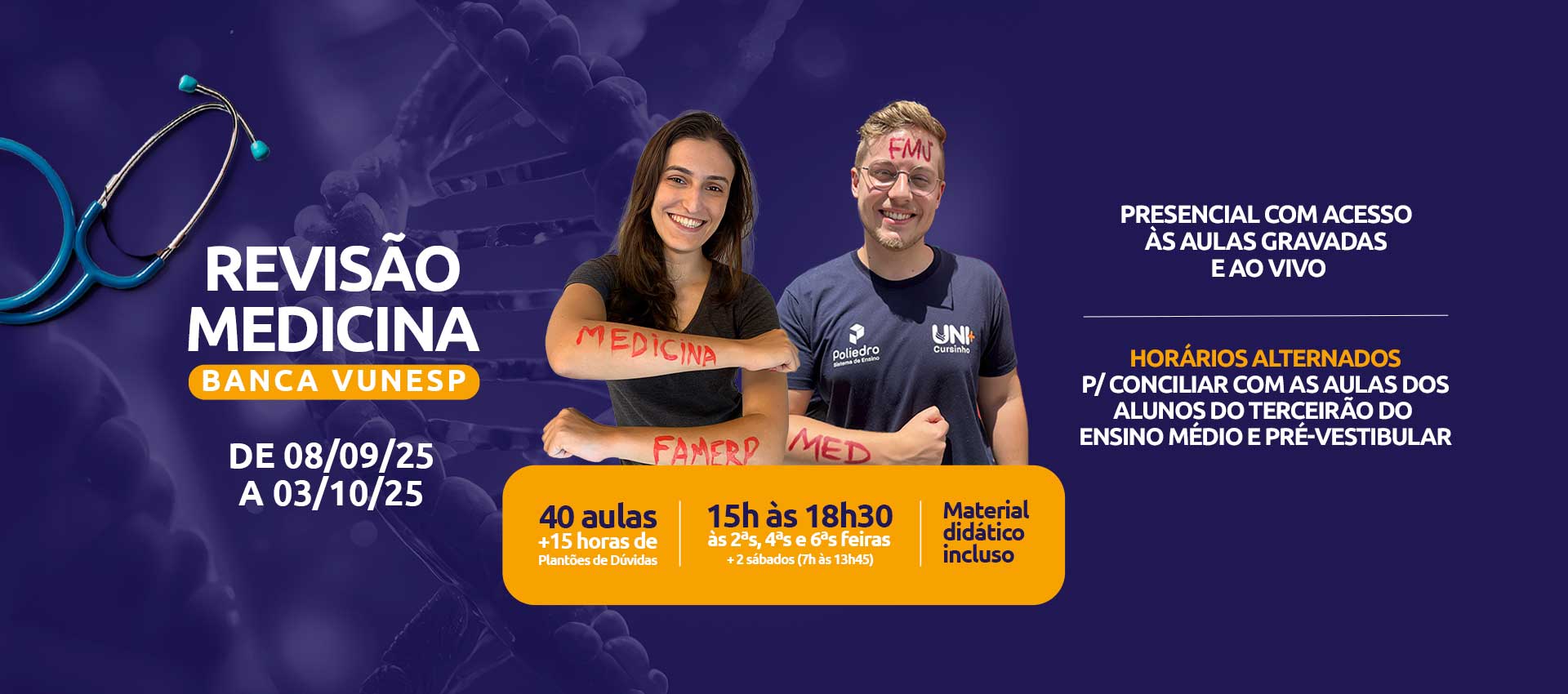 Revisão FMJ